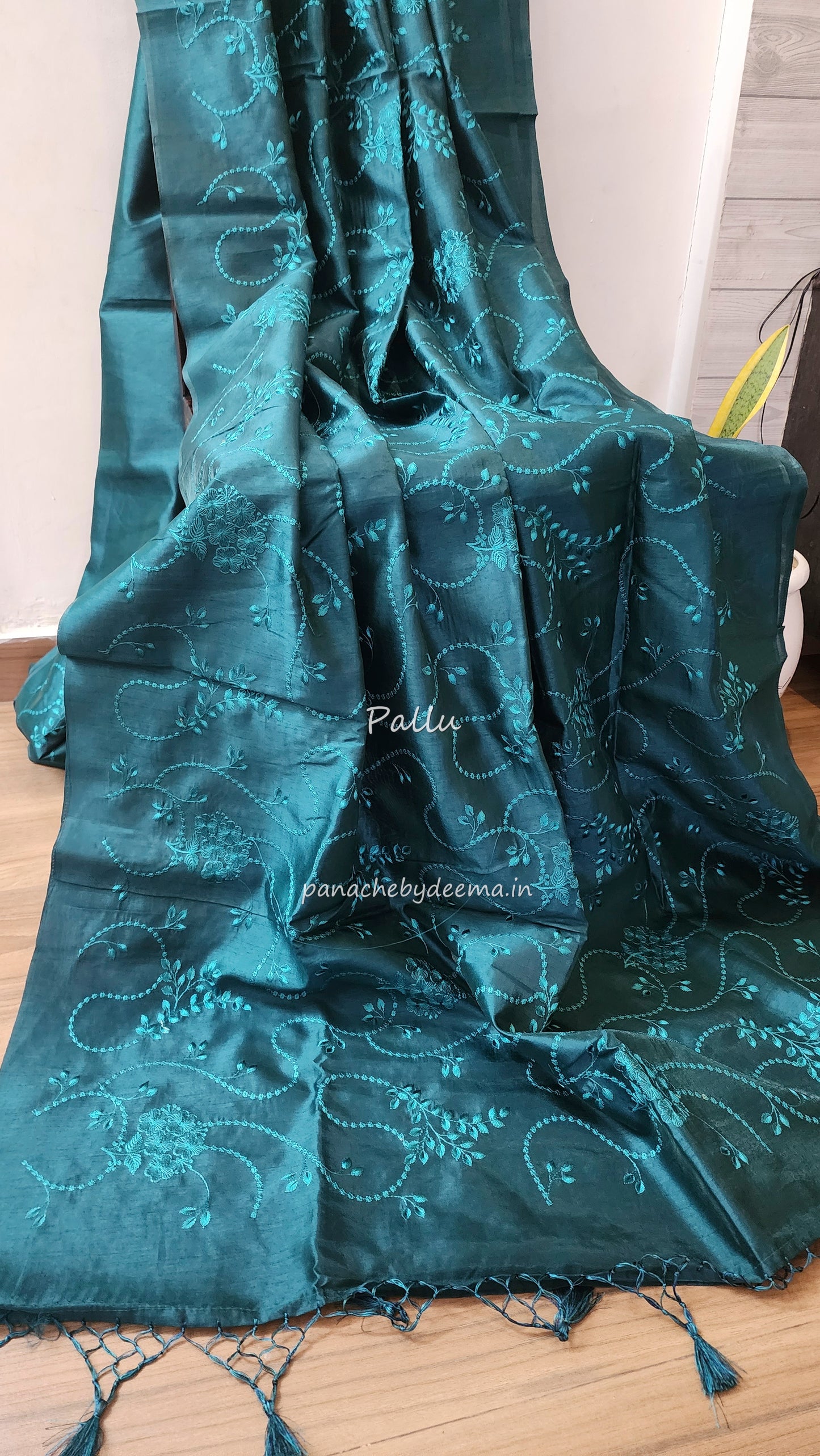 Art silk saree with embroidery | Peacock green | A4