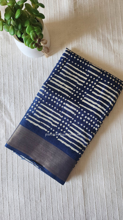 Casual/daily wear saree | Blue| S7
