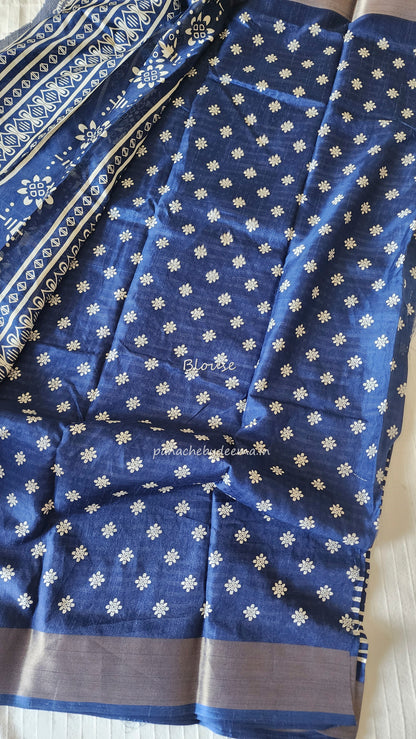 Casual/daily wear saree | Blue| S7
