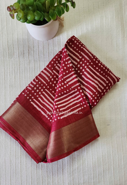 Casual/daily wear saree | Reddish pink| S8