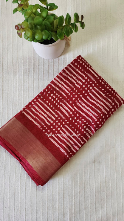 Casual/daily wear saree | Reddish pink| S8
