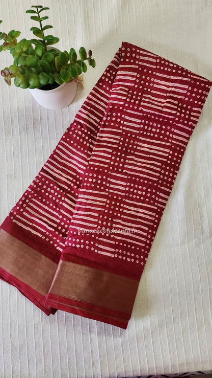 Casual/daily wear saree | Reddish pink| S8