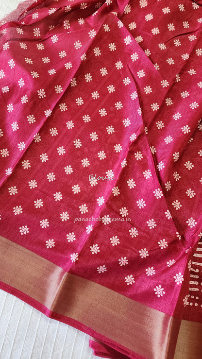 Casual/daily wear saree | Reddish pink| S8
