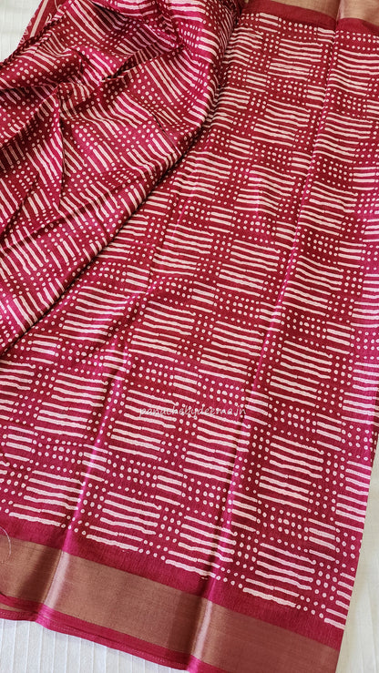 Casual/daily wear saree | Reddish pink| S8