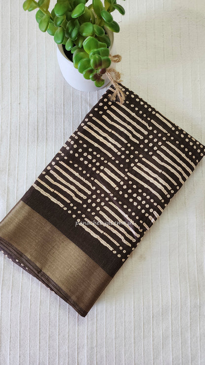 Casual/daily wear saree |brown | S9