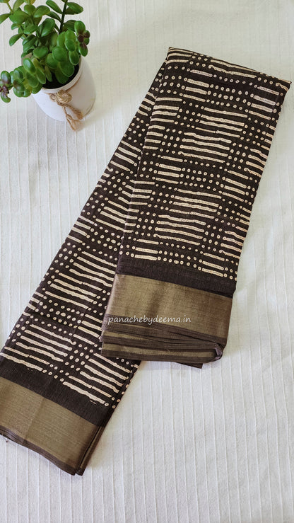 Casual/daily wear saree |brown | S9