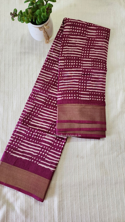 Casual/daily wear saree |Majenta| S10