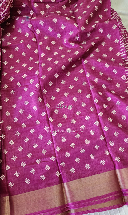 Casual/daily wear saree |Majenta| S10