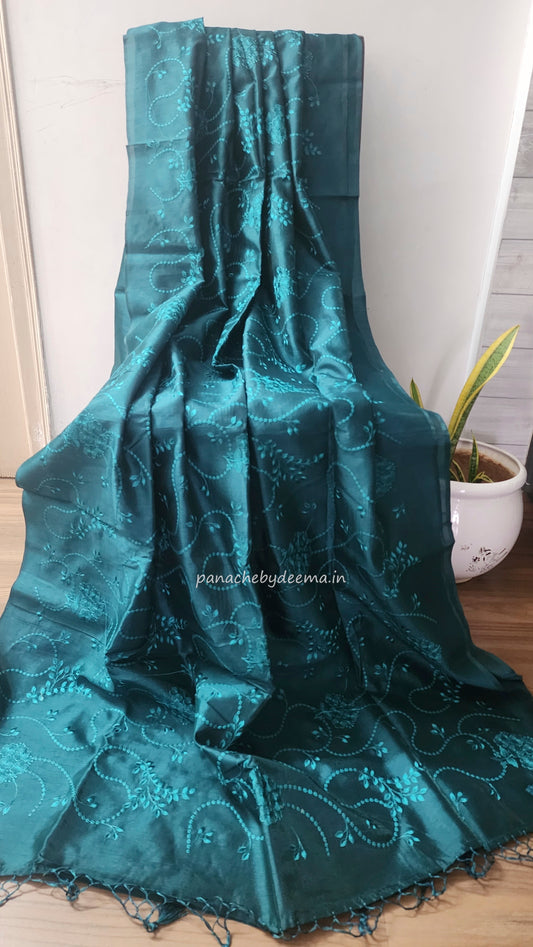 Art silk saree with embroidery | Peacock green | A4