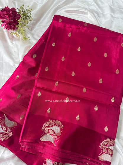 Semi raw mango silk saree with satin borders | Pink| RM1