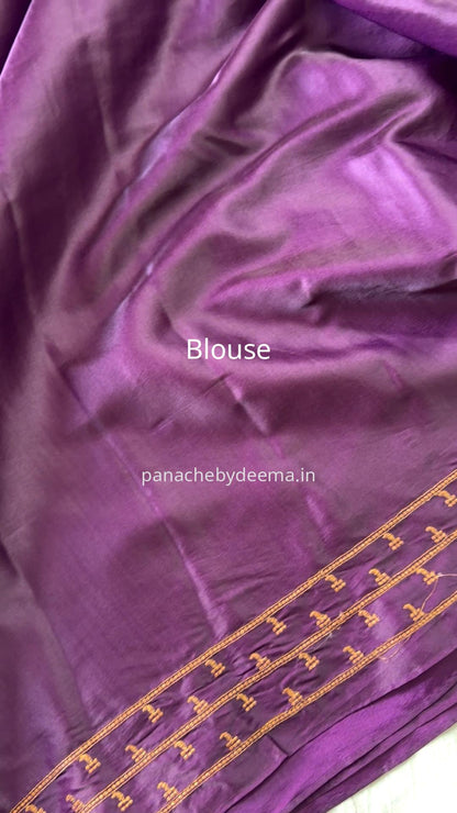 Beautiful soft semi silk saree with copper zari embroidery | Dark purple | MS108